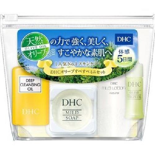 DHC Olive Oil Skincare Mini Set