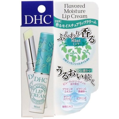 DHC Son Dưỡng Môi 1.5g Mint Limited Edition