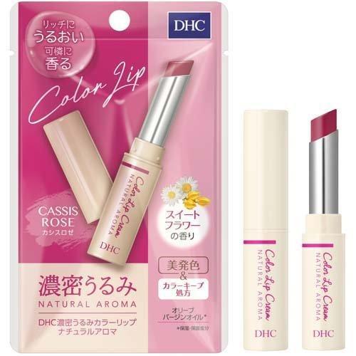DHC Moist Color Lip Cream Rose Red Sunflower 1.5g