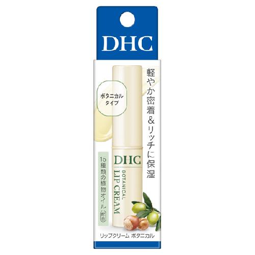 DHC Son Dưỡng Môi 1.5g