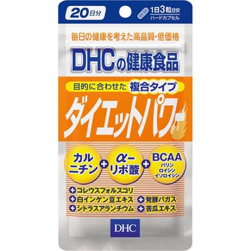 DHC Slim Essence 20 Ngày