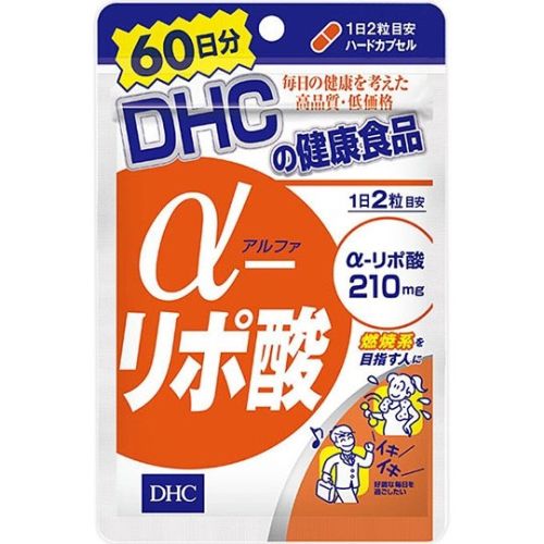 DHC 60日分的α-脂酸