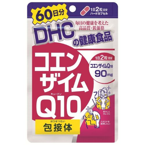 DHC 60日分的辅酵素Q10包接体
