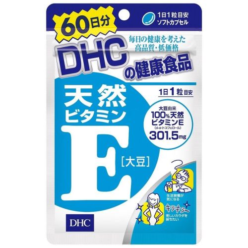 DHC Natural Vitamin E Soybean 60 Days