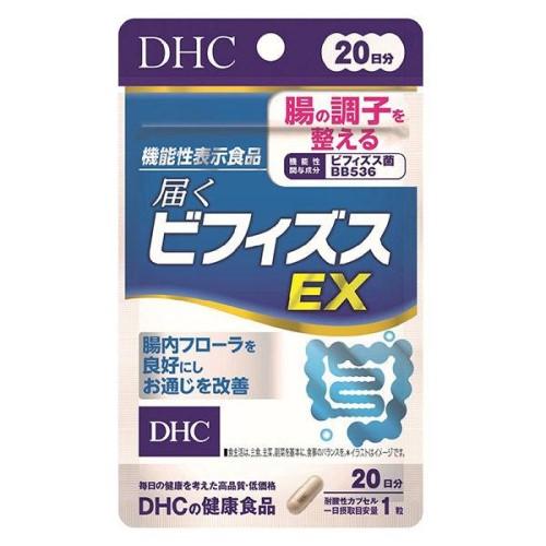 DHC Bifidus EX Probiotic 20 Ngày 20 Viên