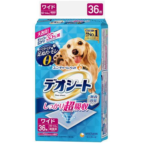 尤妮佳 Deo Sheet 超吸收 吸尿垫(无香消臭型)宽型 36张
