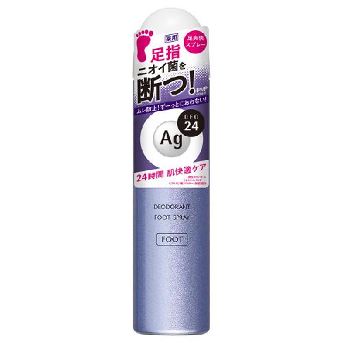 FineToday Ag DEO 24 สเปรย์ระงับกลิ่นเท้า 40g