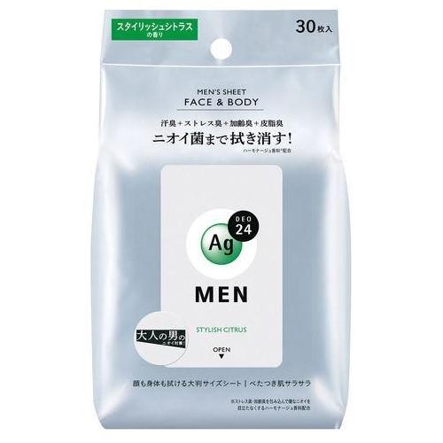 FineToday AG DEO24 MEN Face Body Sweat Wipe Citrus 30 Sheets