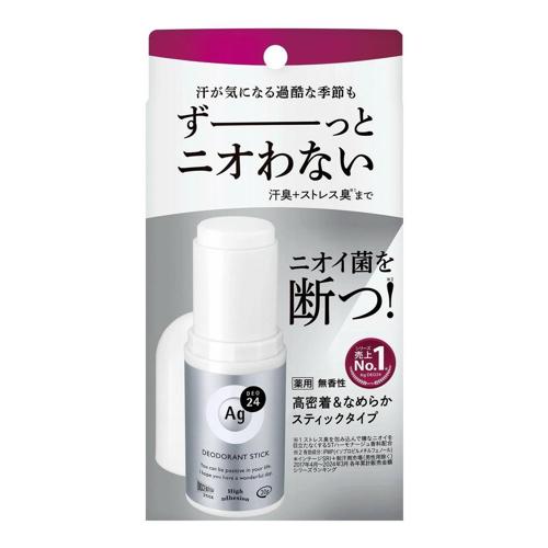 Shiseido AG DEO24 Deodorant Stick DX Unscented 20g
