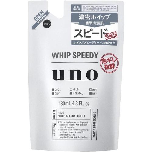 FineToday UNO Sữa Rửa Mặt Dạng Túi Thay Thế 130ml