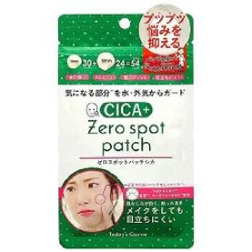 Popberry Zero Spot Patch CICA 54 ชิ้น