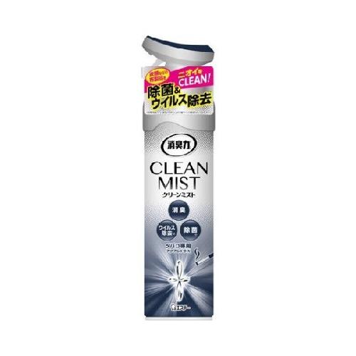 ST Corporation สเปรย์ดับกลิ่นบุหรี่ Shoshuryoku Clean Mist สูตรสดชื่น 280ml
