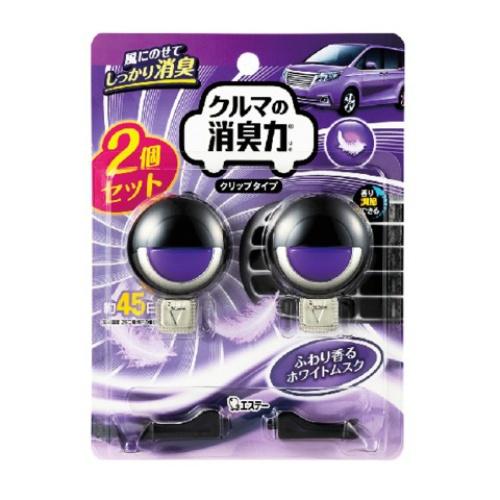 ST Corporation Car Fragrance Clip Type White Musk 2 Pieces