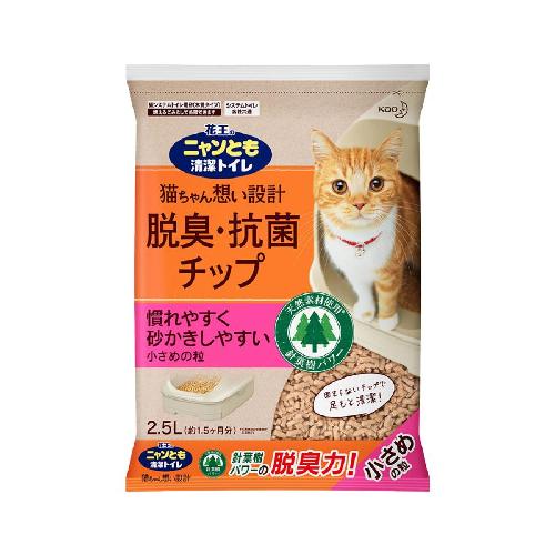 ST Corporation Cat Litter Small Granule 2.5L
