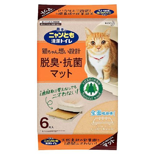 ST Corporation Cat Clean Deodorant Mat 6 Sheets