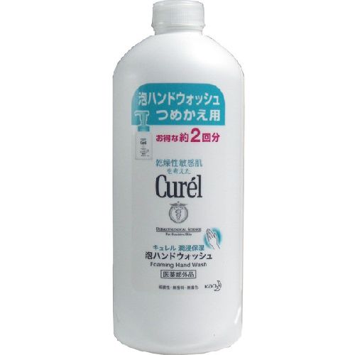 Kao Curel Foam Hand Soap Refill 450ml
