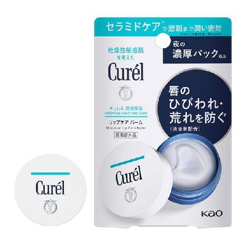 Kao Curel Night Lip Care Balm 4.2g