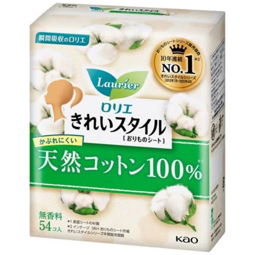 Kao Laurier Beautiful Style Natural Cotton 100% 14cm 54 Sheets
