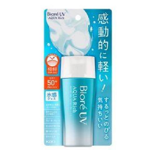 Kao Biore Tube