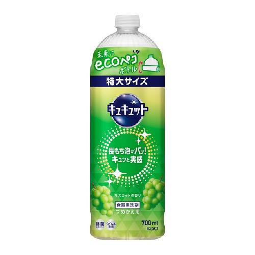 Kao Cucute Muscat Scent Refill 700ml