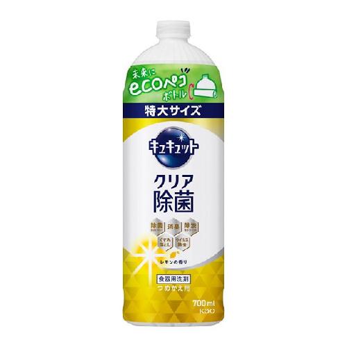 Kao Cucute Antibacterial Dish Soap Lemon 700ml