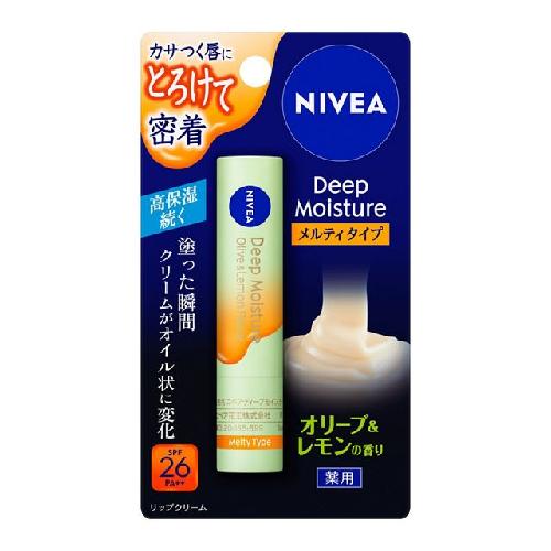 Nivea Deep Moisture Lip Honey Olive Lemon 2.2g