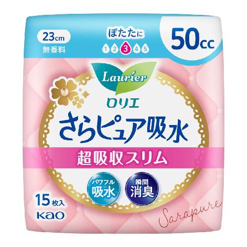 Kao Laurier Super Absorb 50cc 15 Sheets