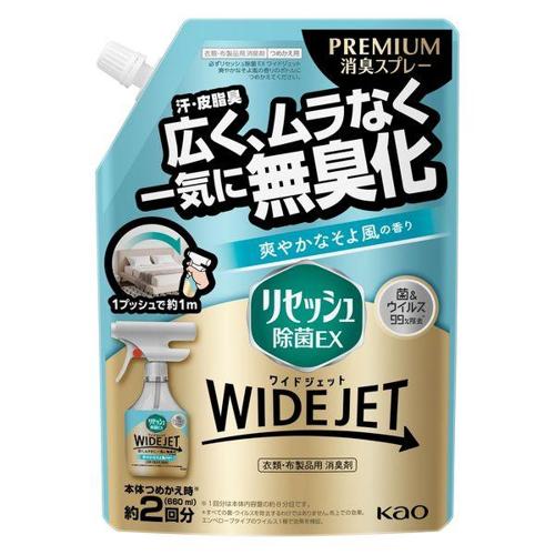 Kao Resesh Disinfectant EX Wide Jet Fresh Breeze Refill 660ml