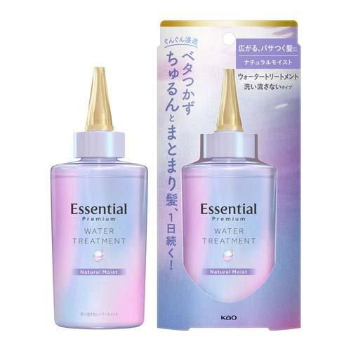 Kao Essential Premium Moisture Milk Lotion 200ml
