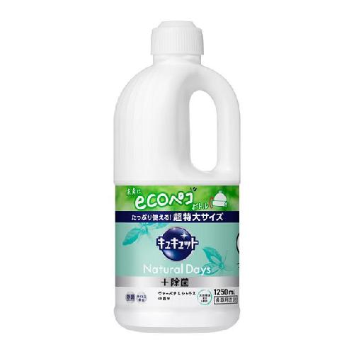 Kao Cucute Natural Days Antibacterial Dish Soap Verbena Refill 1250ml