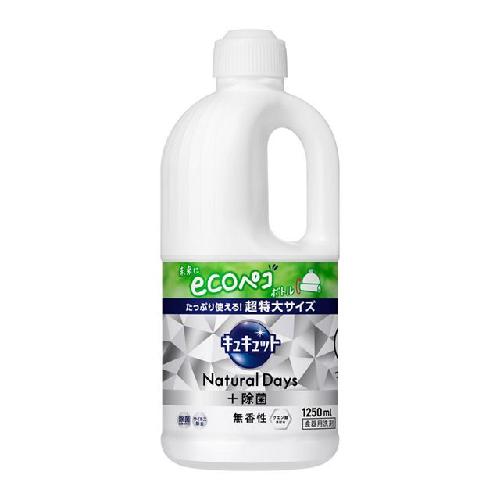 Kao Cucute Natural Days Plus Disinfectant Unscented Refill 1250ml