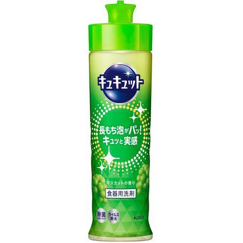 Kao Cucute Clear น้ำยาล้างจานต้านเชื้อแบคทีเรีย กลิ่นองุ่น 220ml