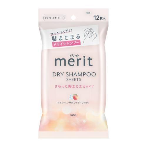 Kao Merit Dry Shampoo Sheet Smooth 12 Sheets