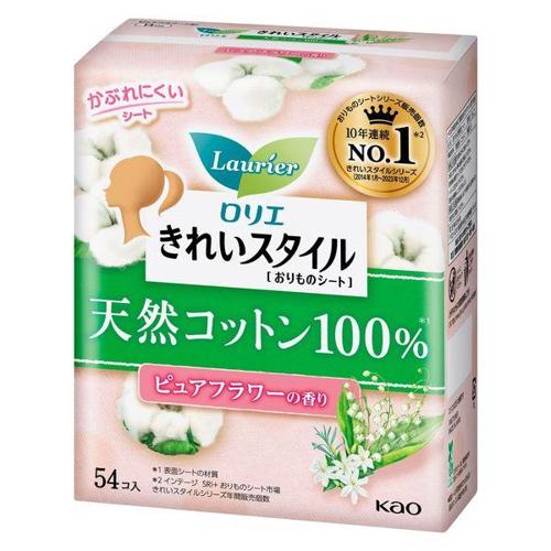 Kao Laurier Beautiful Style Natural Cotton 100% Floral 14cm