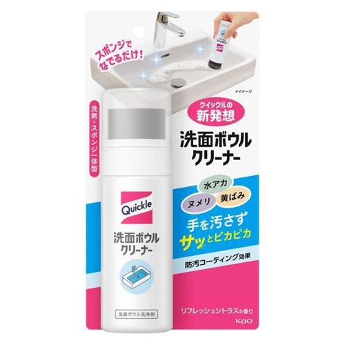 Kao Quickle น้ำยาทำความสะอาดอ่างล้างหน้า 100ml