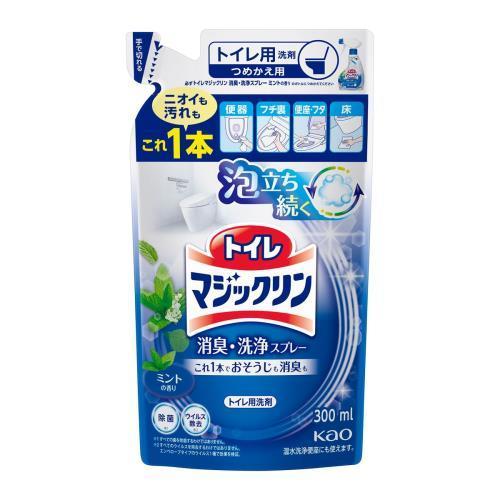 Kao Magiclean Toilet Cleaner Mint Refill 300ml
