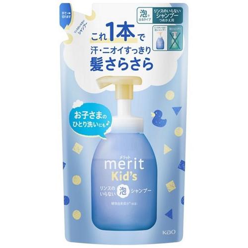 Kao Merit Kids Foam Conditioner in Shampoo Refill 270ml
