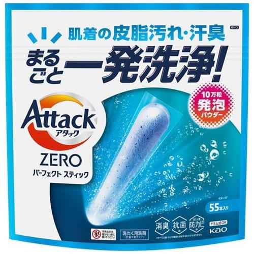 Kao Attack ZERO ผงซักฟอกแบบแท่ง Perfect Stick 55 ชิ้น