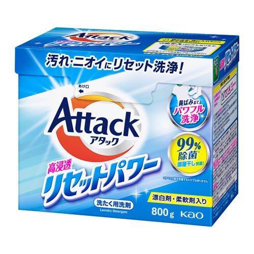 Kao Attack ผงซักฟอก High Power 800g