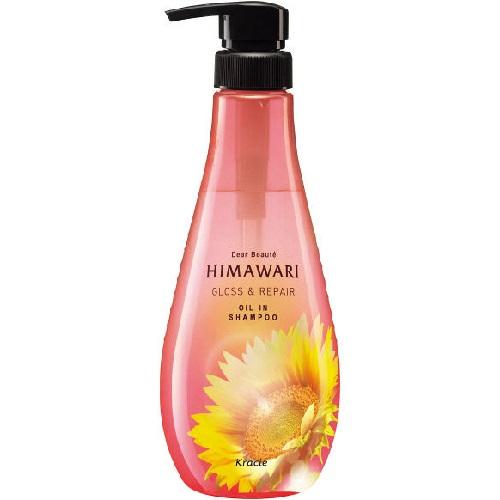 Kracie Dear Beaute Himawari Shampoo Smooth Repair 500ml