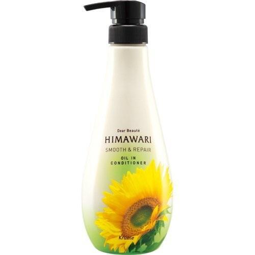 Kracie Dear Beaute Himawari Conditioner 500g