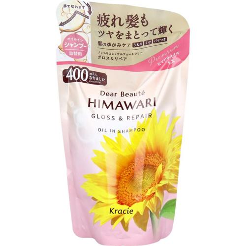 Kracie Dear Beaute Oil-in Shampoo Gloss Repair Refill 400ml