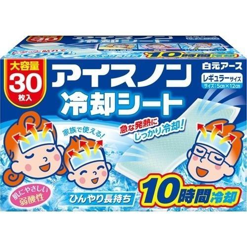 Hakugen Earth Ice Non Cool Sheet 30 Sheets