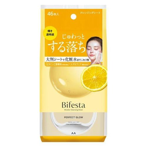 Mandom Bifesta Cleansing Sheet Glossy Skin 46 Sheets