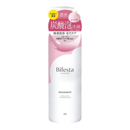 Mandom Bifesta Carbonated Foam Face Wash Moist 200g