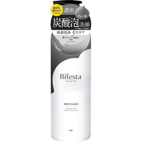 Mandom Bifesta Deep Clean Foam Face Wash 200g