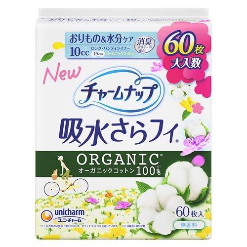 Unicharm CharmNap Absorbent Pad Organic Cotton 100% Long 10cc 60 Sheets