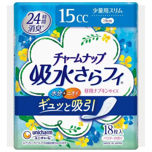 Unicharm Charmnap Absorb Sarafi 15cc Ultra Thin Soap Scent 19cm
