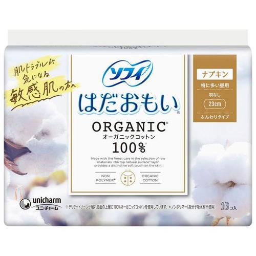 Unicharm Sophy Hadaomoi Organic Cotton Day No-Wing 23cm 16 Sheets