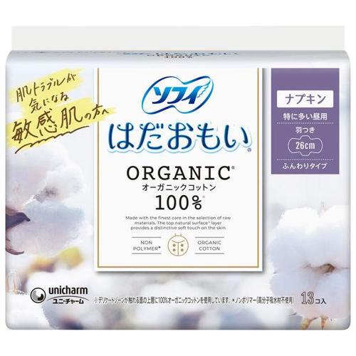 Unicharm Sofy Hadaomoi Organic Cotton Day Wing 26cm 13 Sheets